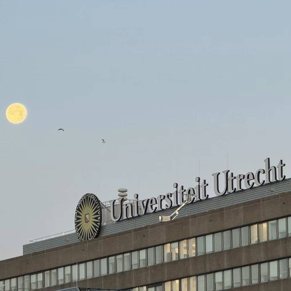 Utrecht University